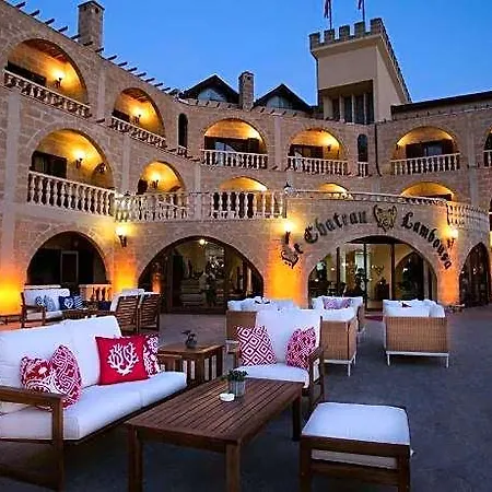 Le Chateau Lambousa Cyprus Hotel 4*